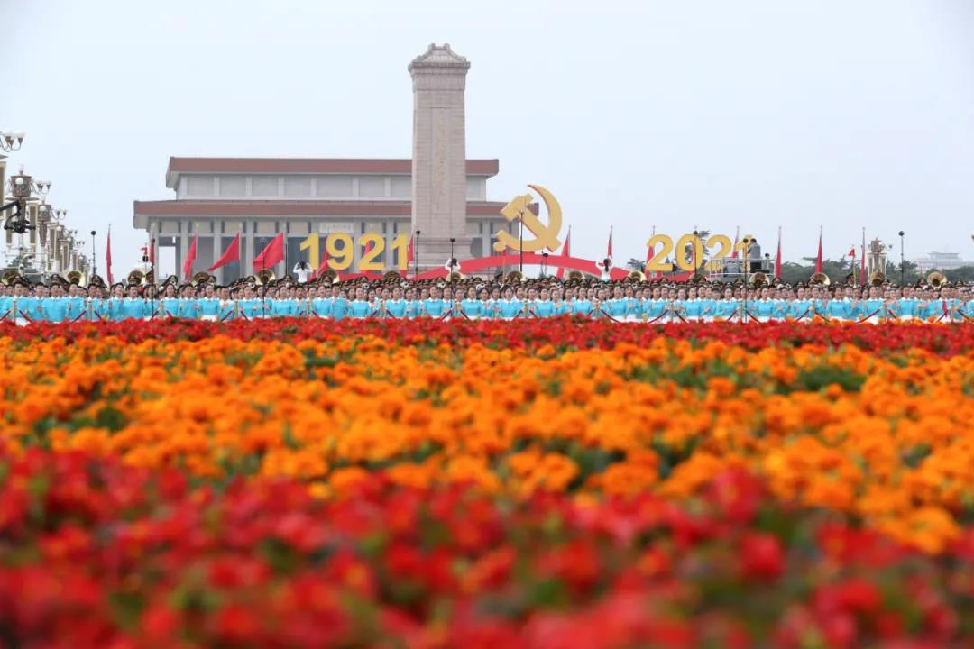 庆祝建党100周年，蓝缘教育召集全体师生共同关注学习