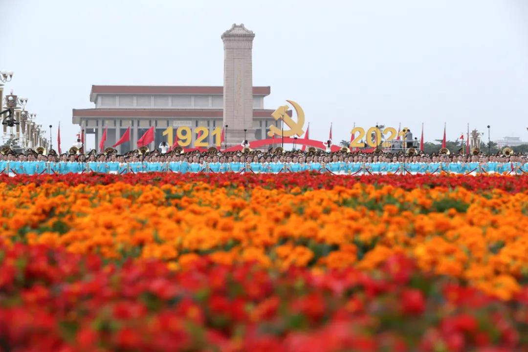 庆祝建党100周年，蓝缘教育召集全体师生共同关注学习