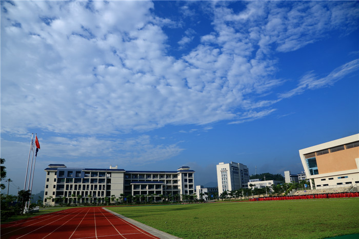 惠州城市职业学院2020年高职扩招招生简章