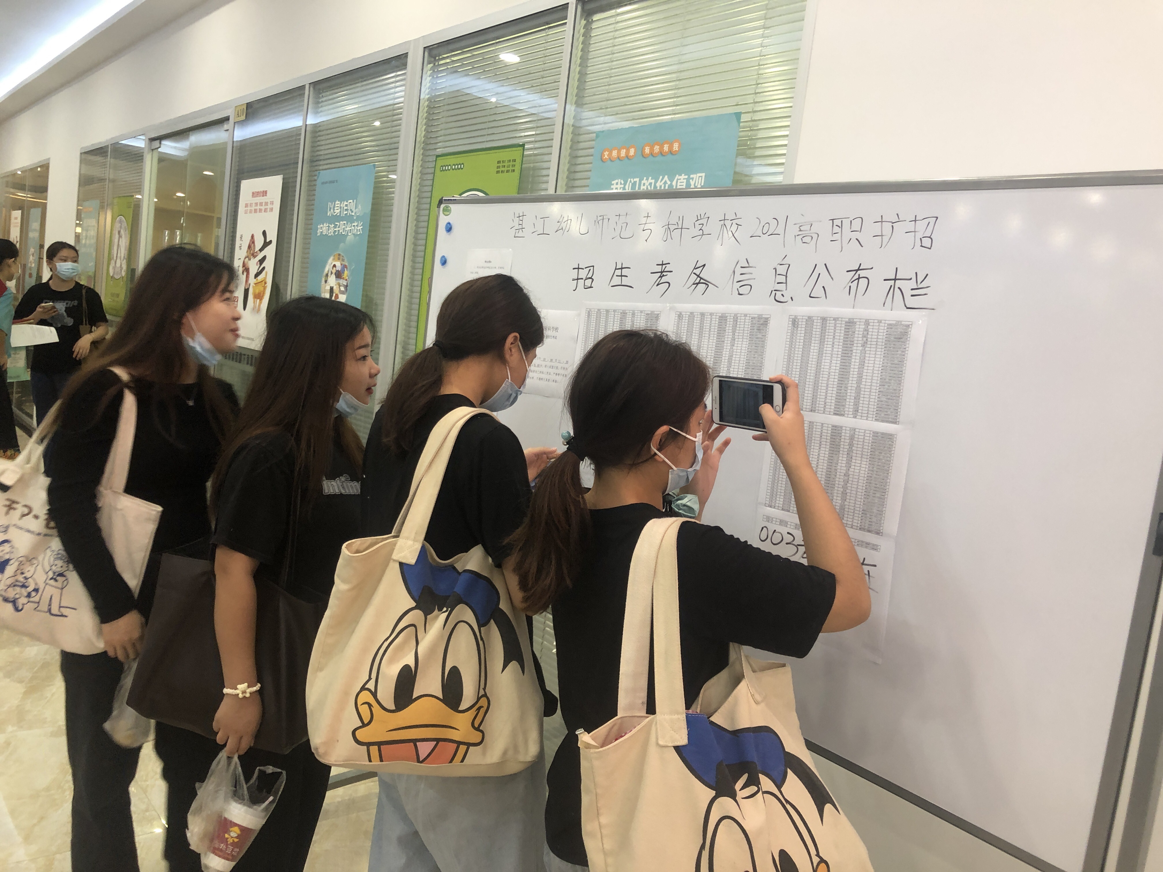 湛江幼儿师范专科学校（广州考点）2021年高职扩招专项招生考试圆满结束