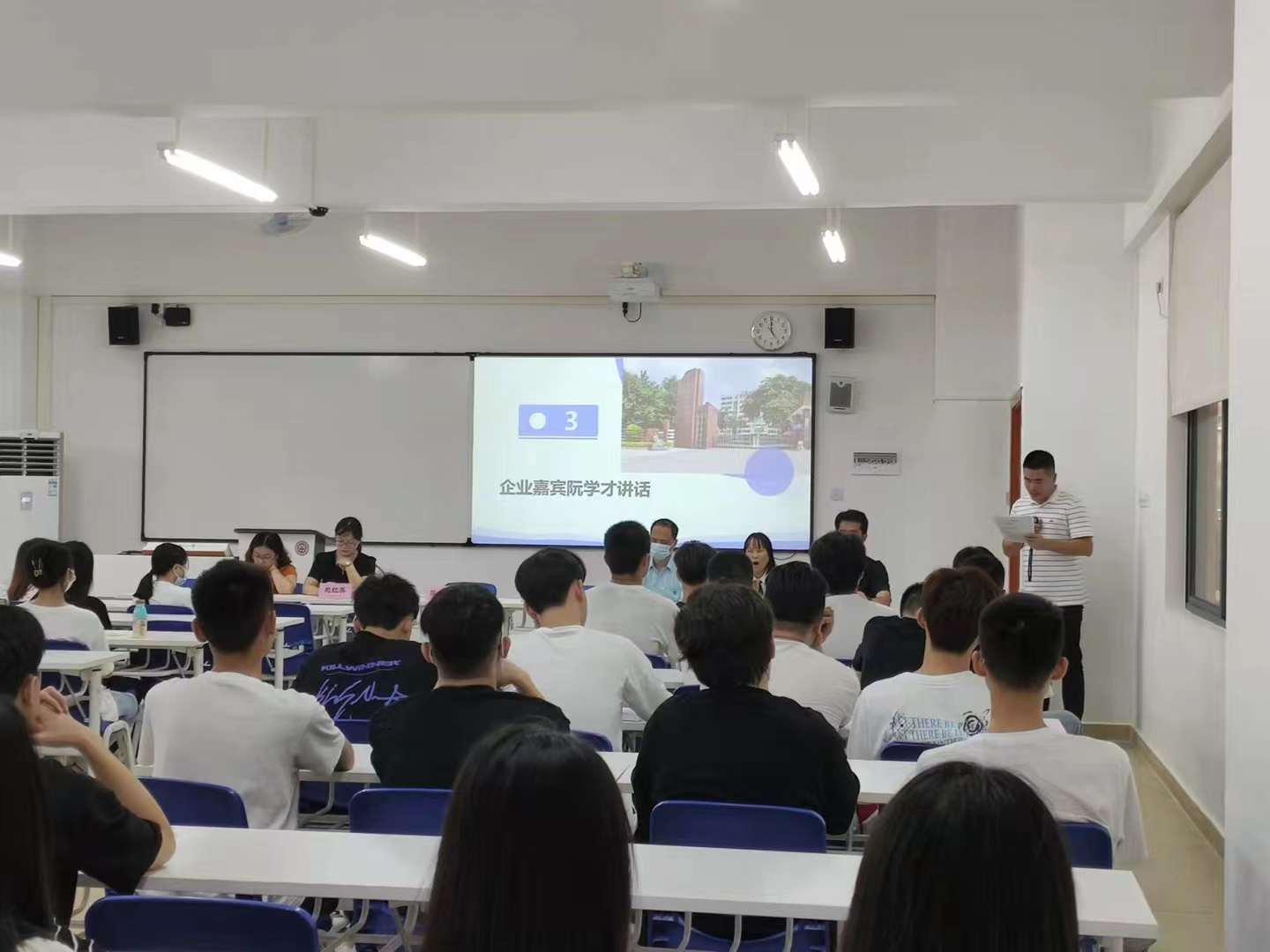 广东交通职业技术学院现代学徒制（在校）2021年开学注册报到圆满结束